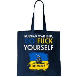 Russian War Ship Go Fuck Yourself Ukraine Tote Bag