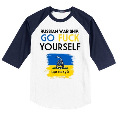 Russian War Ship Go Fuck Yourself Ukraine Baseball Sleeve Shirt