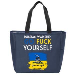 Russian War Ship Go Fuck Yourself Ukraine Zip Tote Bag