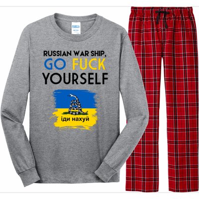 Russian War Ship Go Fuck Yourself Ukraine Long Sleeve Pajama Set