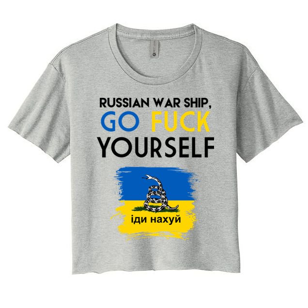Russian War Ship Go Fuck Yourself Ukraine Crop Top