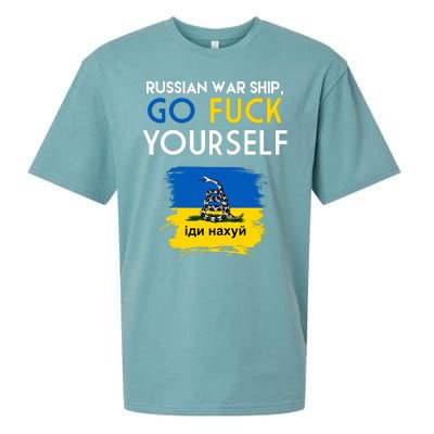 Russian War Ship Go Fuck Yourself Ukraine Sueded Cloud Jersey T-Shirt