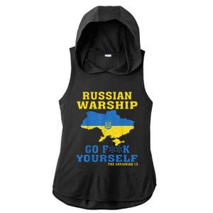 Russian War Ship Go F Yourself Ladies PosiCharge Tri-Blend Wicking Draft Hoodie Tank