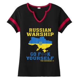 Russian War Ship Go F Yourself Ladies Halftime Notch Neck Tee