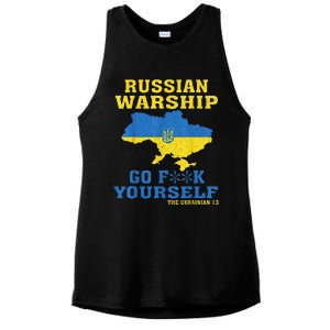 Russian War Ship Go F Yourself Ladies PosiCharge Tri-Blend Wicking Tank