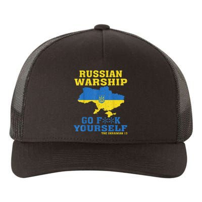 Russian War Ship Go F Yourself Yupoong Adult 5-Panel Trucker Hat