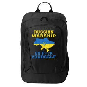 Russian War Ship Go F Yourself City Backpack