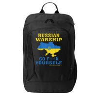 Russian War Ship Go F Yourself City Backpack