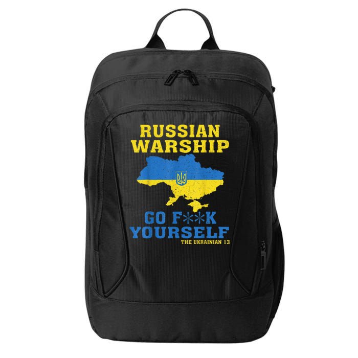 Russian War Ship Go F Yourself City Backpack