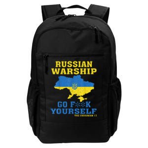 Russian War Ship Go F Yourself Daily Commute Backpack