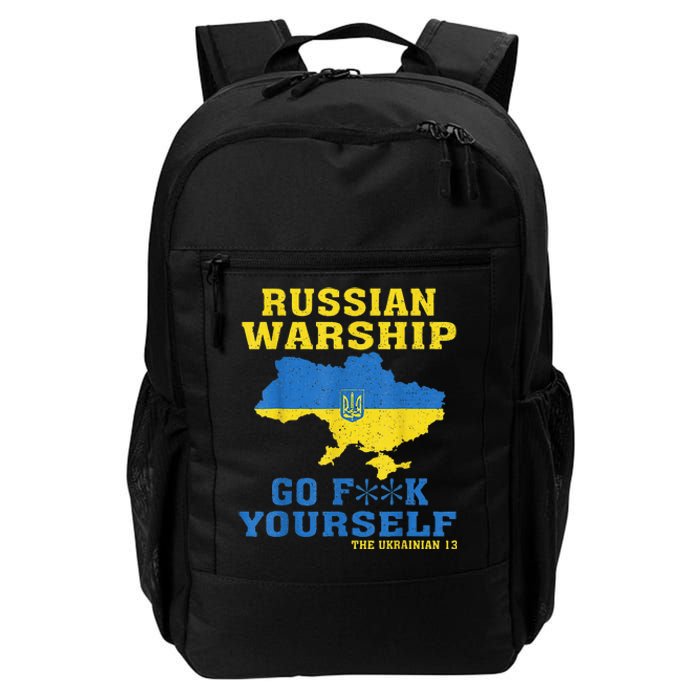 Russian War Ship Go F Yourself Daily Commute Backpack