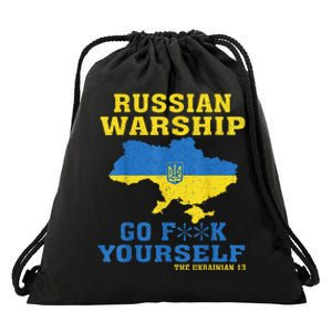 Russian War Ship Go F Yourself Drawstring Bag