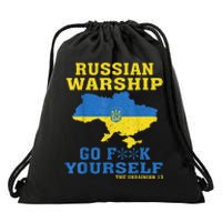 Russian War Ship Go F Yourself Drawstring Bag