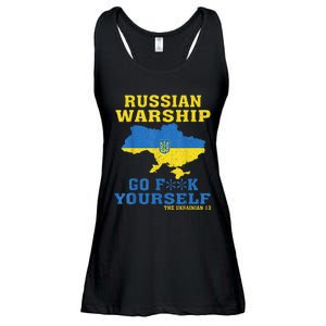 Russian War Ship Go F Yourself Ladies Essential Flowy Tank