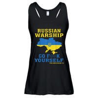 Russian War Ship Go F Yourself Ladies Essential Flowy Tank