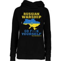 Russian War Ship Go F Yourself Womens Funnel Neck Pullover Hood