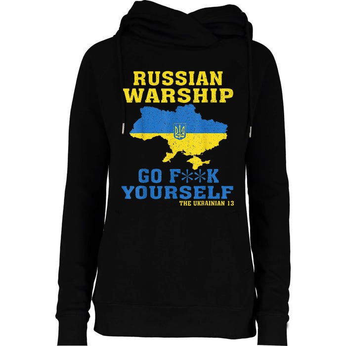 Russian War Ship Go F Yourself Womens Funnel Neck Pullover Hood