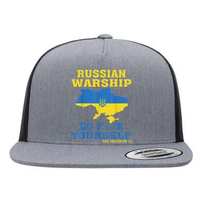 Russian War Ship Go F Yourself Flat Bill Trucker Hat