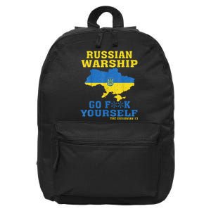 Russian War Ship Go F Yourself 16 in Basic Backpack