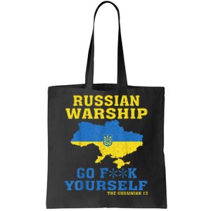 Russian War Ship Go F Yourself Tote Bag