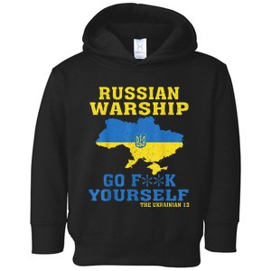 Russian War Ship Go F Yourself Toddler Hoodie