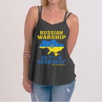 Russian War Ship Go F Yourself Women's Strappy Tank