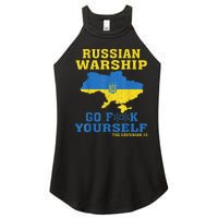 Russian War Ship Go F Yourself Women's Perfect Tri Rocker Tank