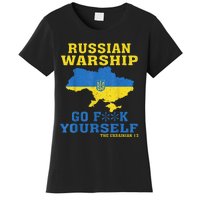 Russian War Ship Go F Yourself Women's T-Shirt