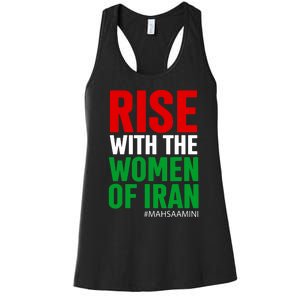 RISE WITH THE WOMEN OF IRAN Women Life Freedom Stand With Women Women's Racerback Tank