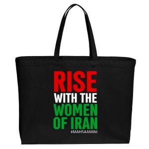 RISE WITH THE WOMEN OF IRAN Women Life Freedom Stand With Women Cotton Canvas Jumbo Tote