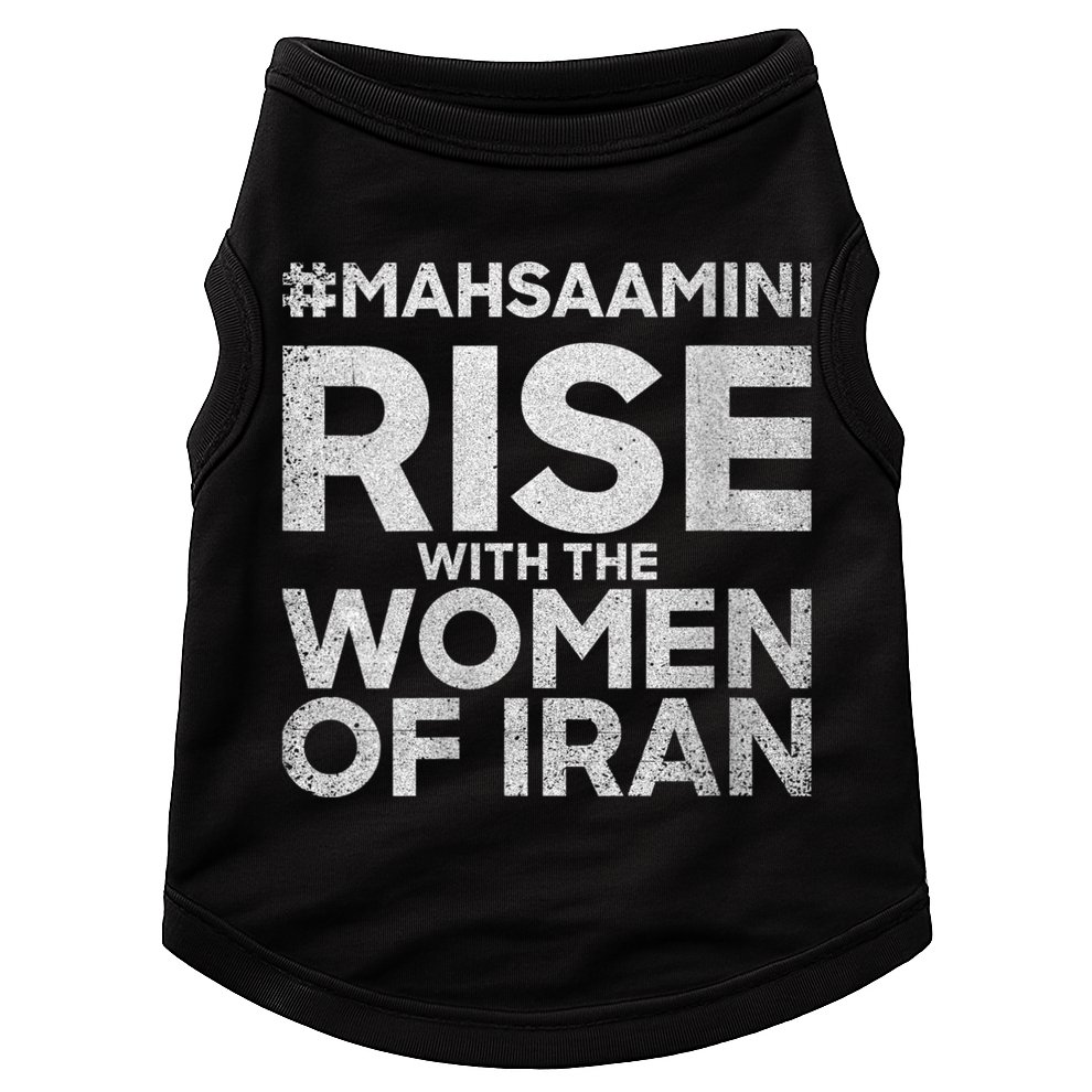 RISE WITH THE WOMEN OF IRAN #Mahsaamini Doggie Tank