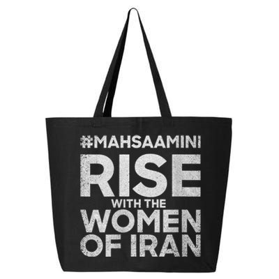 RISE WITH THE WOMEN OF IRAN #Mahsaamini 25L Jumbo Tote