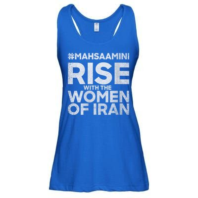 RISE WITH THE WOMEN OF IRAN #Mahsaamini Ladies Essential Flowy Tank