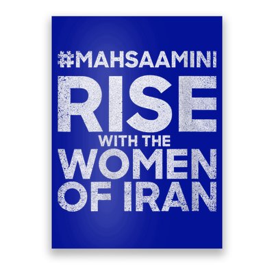 RISE WITH THE WOMEN OF IRAN #Mahsaamini Poster