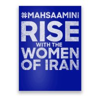 RISE WITH THE WOMEN OF IRAN #Mahsaamini Poster