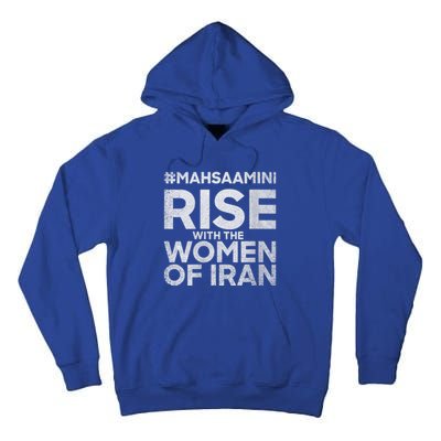 RISE WITH THE WOMEN OF IRAN #Mahsaamini Tall Hoodie