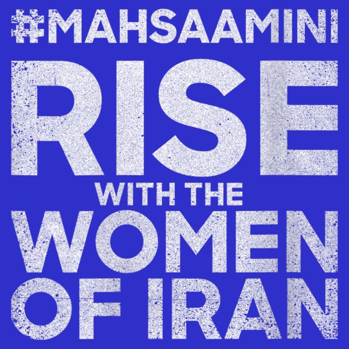 RISE WITH THE WOMEN OF IRAN #Mahsaamini Visor