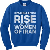 RISE WITH THE WOMEN OF IRAN #Mahsaamini Kids Sweatshirt