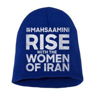 RISE WITH THE WOMEN OF IRAN #Mahsaamini Short Acrylic Beanie