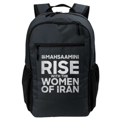 RISE WITH THE WOMEN OF IRAN #Mahsaamini Daily Commute Backpack