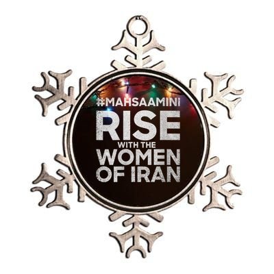 RISE WITH THE WOMEN OF IRAN #Mahsaamini Metallic Star Ornament