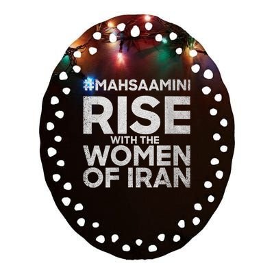 RISE WITH THE WOMEN OF IRAN #Mahsaamini Ceramic Oval Ornament