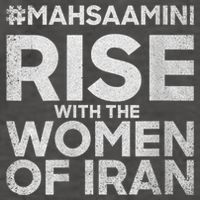 RISE WITH THE WOMEN OF IRAN #Mahsaamini Vector Backpack