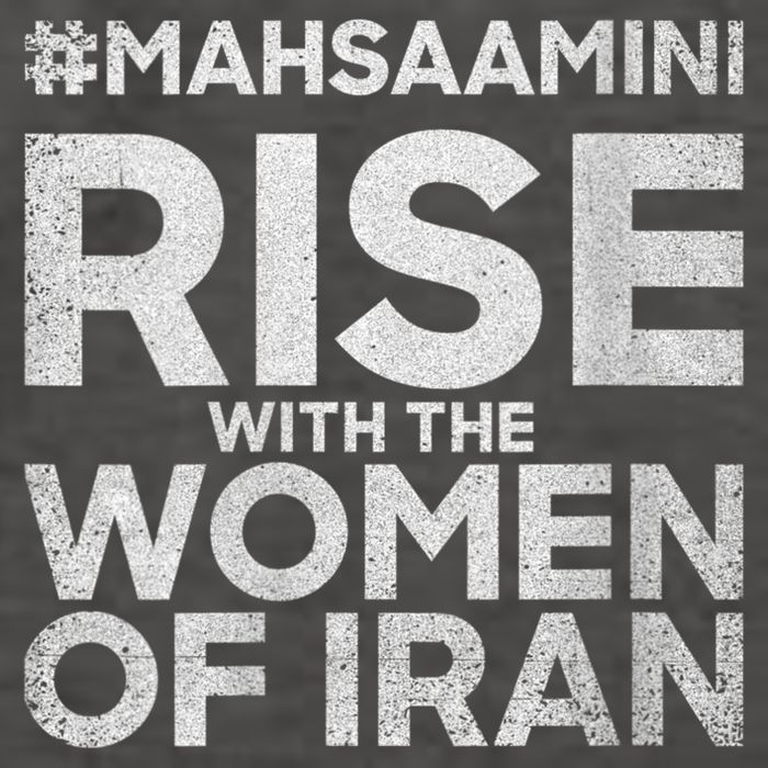 RISE WITH THE WOMEN OF IRAN #Mahsaamini Vector Backpack