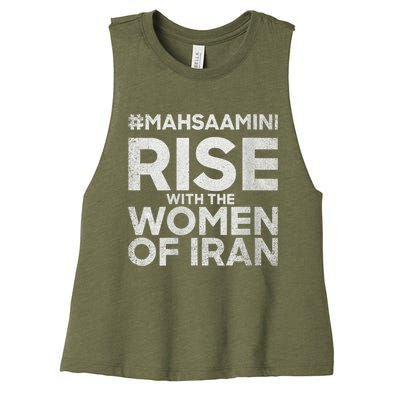 RISE WITH THE WOMEN OF IRAN #Mahsaamini Women's Racerback Cropped Tank