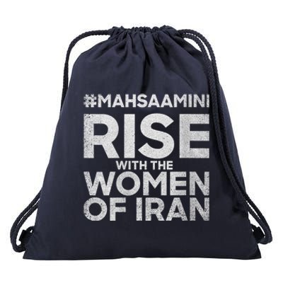 RISE WITH THE WOMEN OF IRAN #Mahsaamini Drawstring Bag