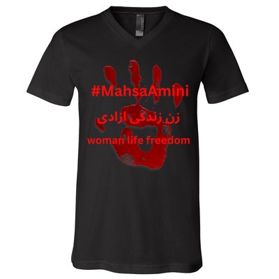 RISE WITH THE WOMEN OF IRAN, Women Life Freedom Hand Blood V-Neck T-Shirt