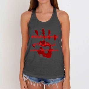 RISE WITH THE WOMEN OF IRAN, Women Life Freedom Hand Blood Women's Knotted Racerback Tank