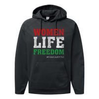 RISE WITH THE WOMEN OF IRAN Women Life Freedom #Mahsaamini Life Freedom Design Performance Fleece Hoodie