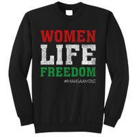 RISE WITH THE WOMEN OF IRAN Women Life Freedom #Mahsaamini Life Freedom Design Sweatshirt